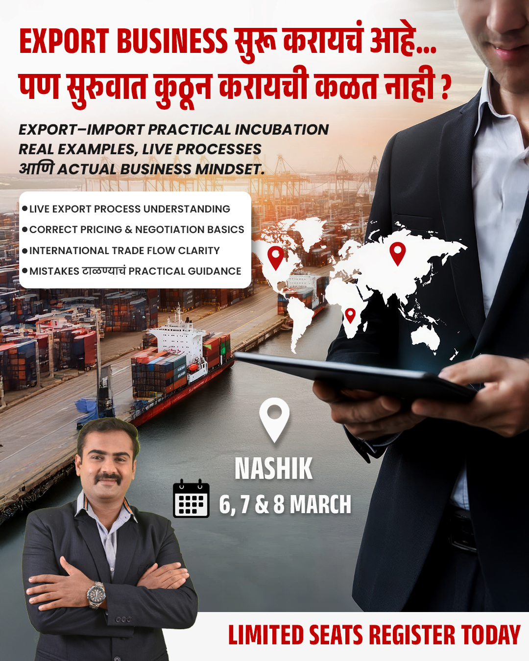 EIFT - Entrepreneur Institute of Foreign Trade Facebook ad