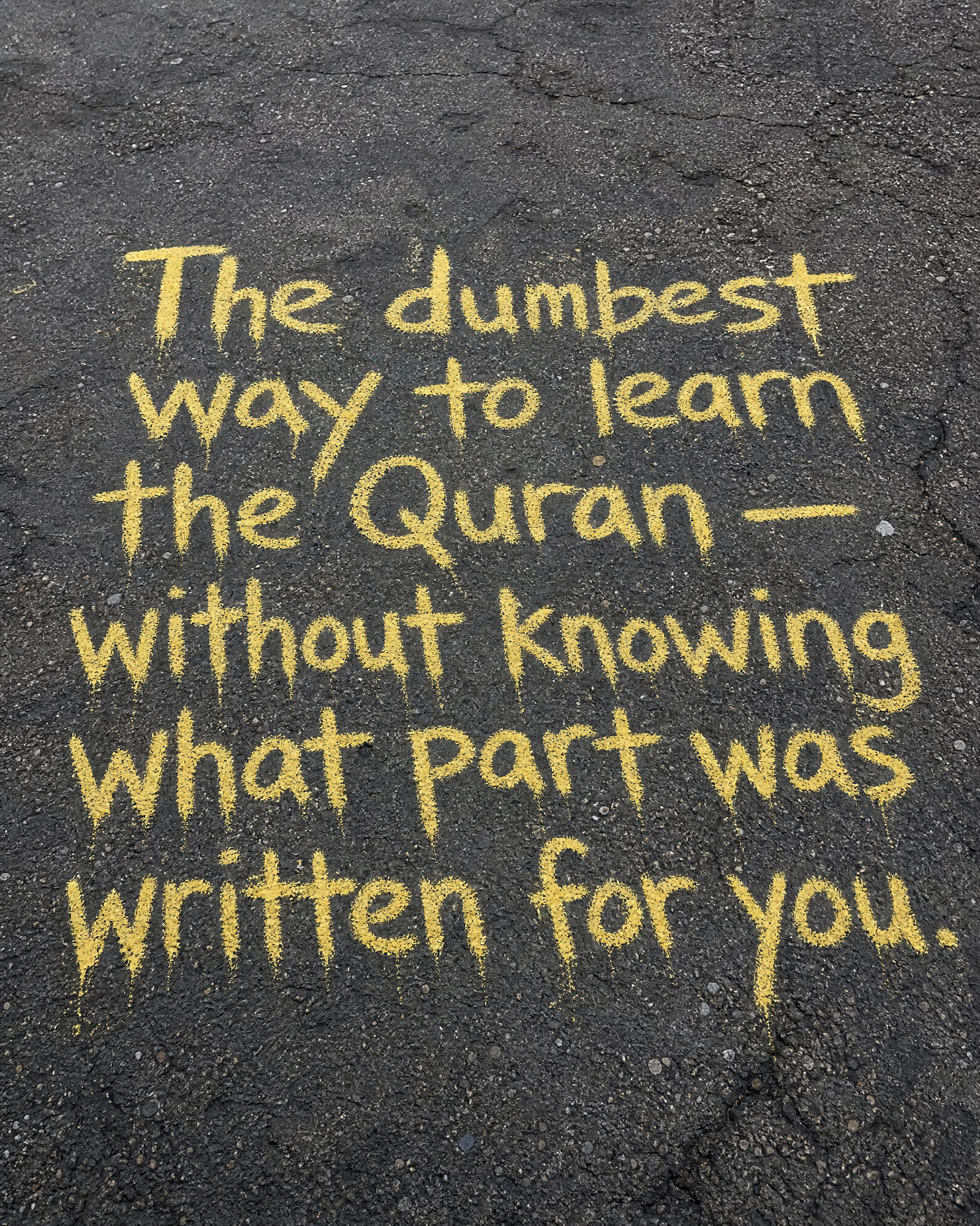 Imam Advice Daily Facebook ad
