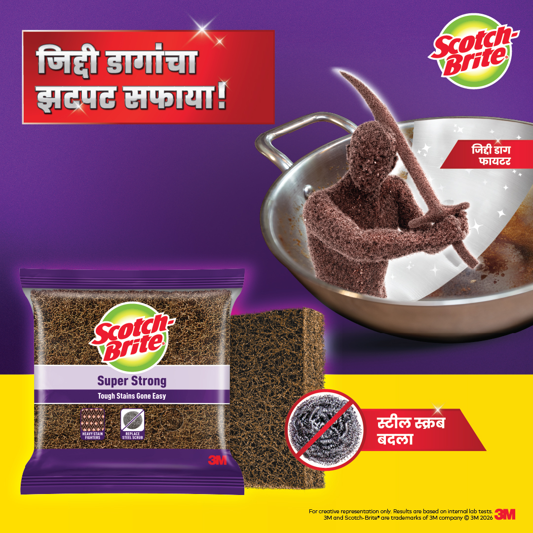 Scotch-Brite Facebook ad: Tough stains gone easy with Scotch-Brite Super Strong.