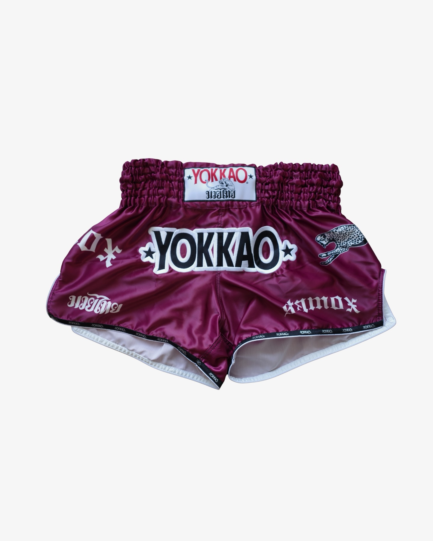 Stamox Facebook ad: Stocking up. These got snatched fast.