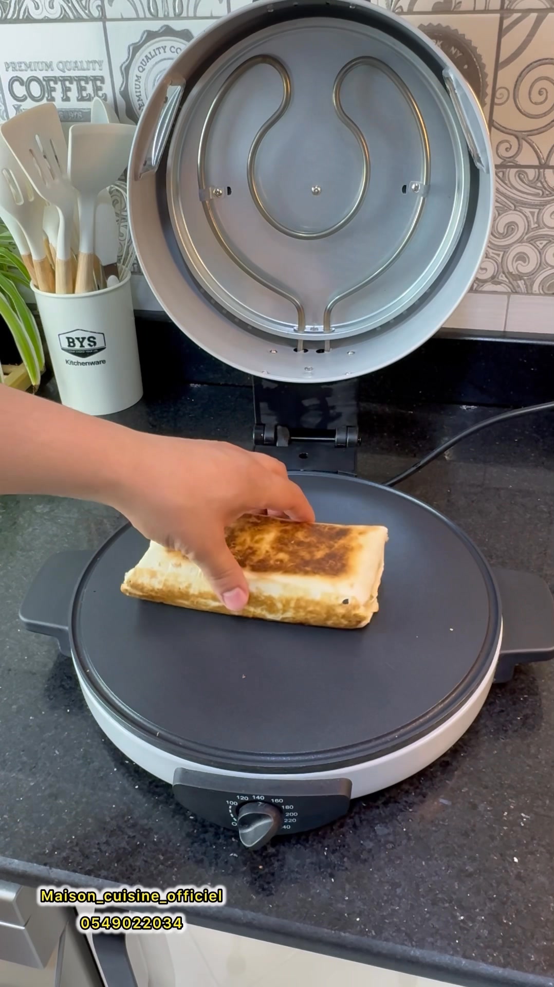 Maison & Cuisine Facebook ad: جبناهلكم بسومة أفار مرحبا بكم!
