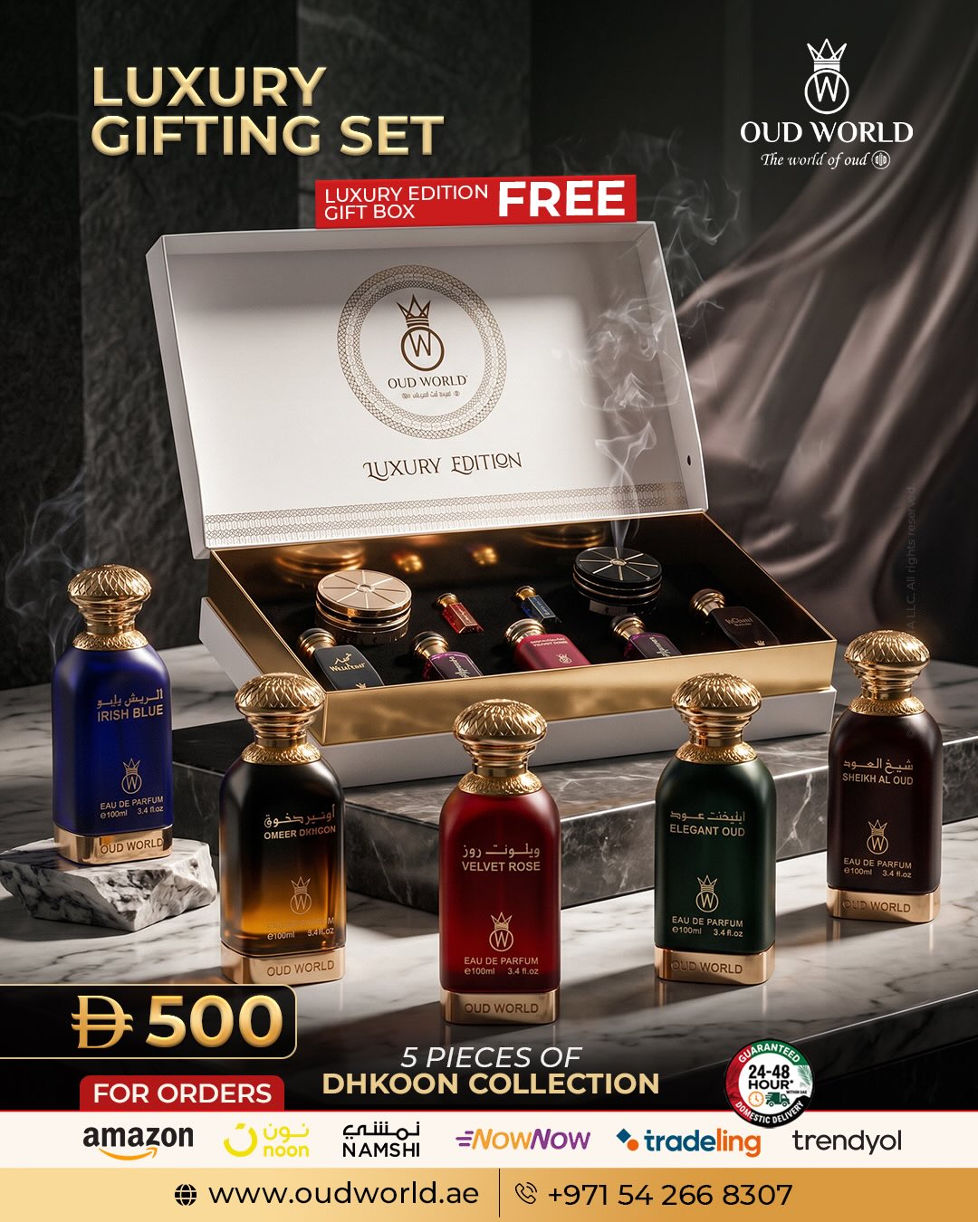 OUD WORLD DUBAI Facebook ad