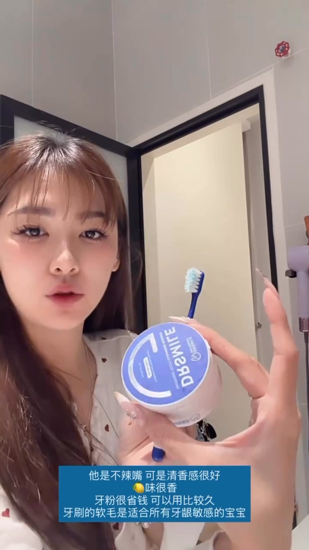 Dr Smile Whitening Facebook ad: 50家Pharmacy售卖 5年销量第一 卖出超过200千罐的牙粉