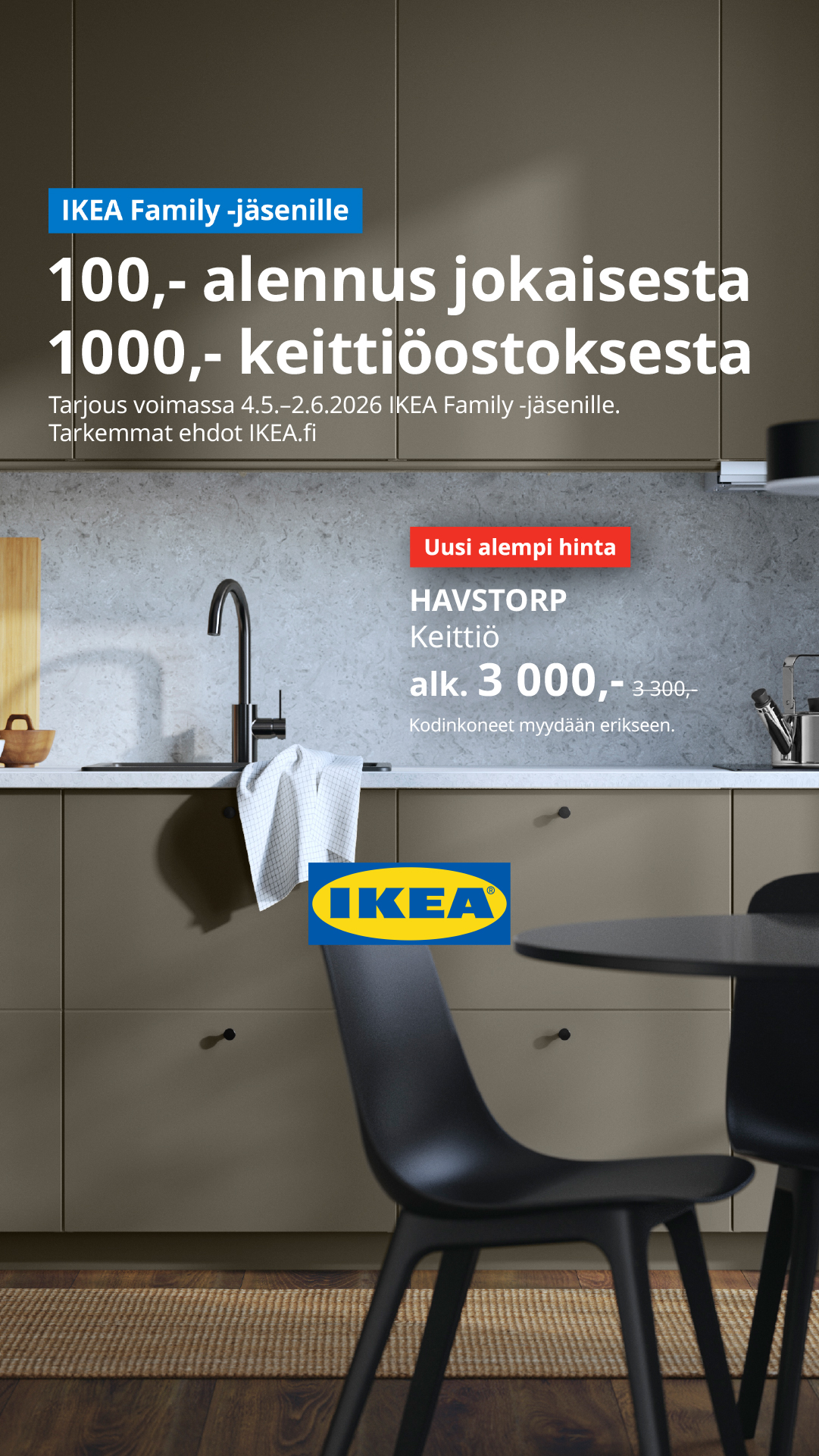 IKEA Facebook ad