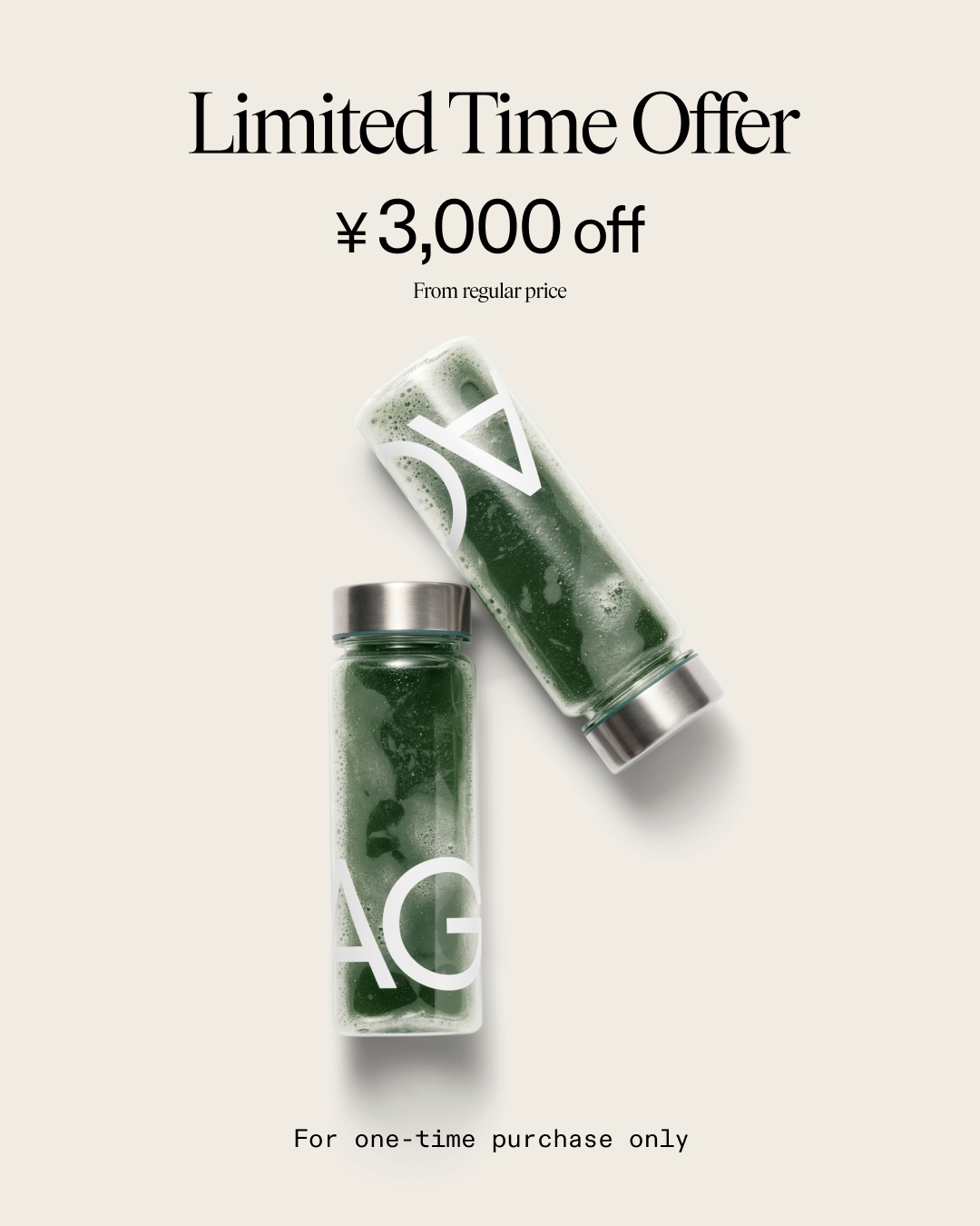 AG1 Japan Facebook ad from Jan 26, 2026