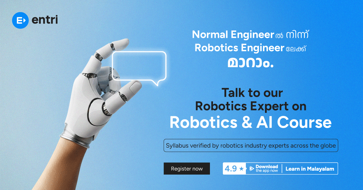 Entri Engineering Jobs Facebook ad
