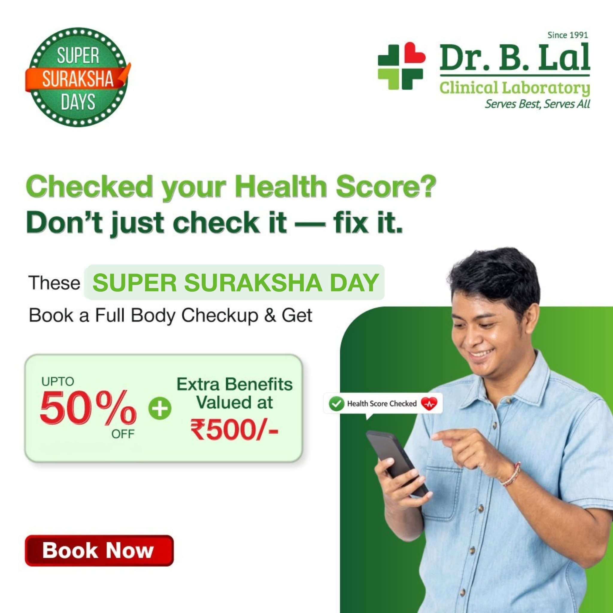 Dr. B. Lal Clinical Laboratory Facebook ad
