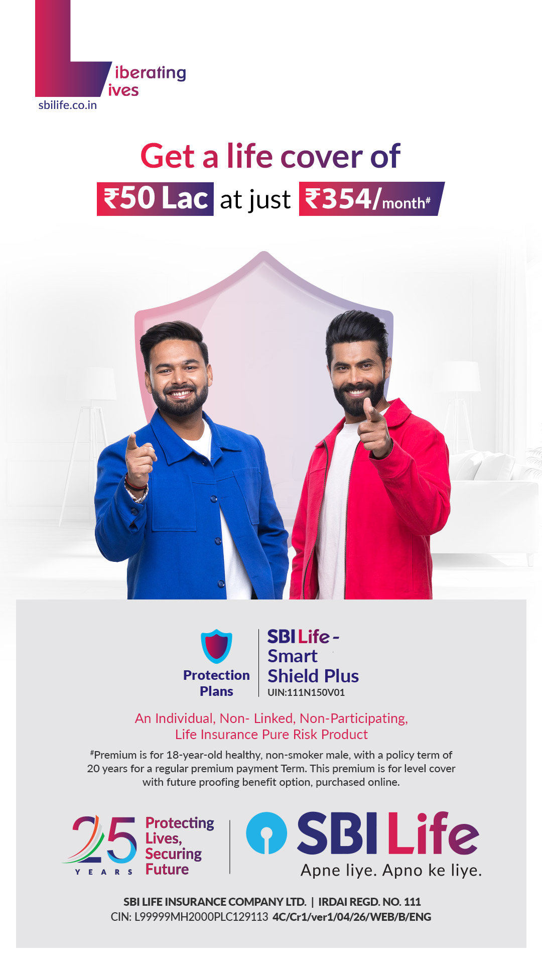 SBI Life Insurance Facebook ad