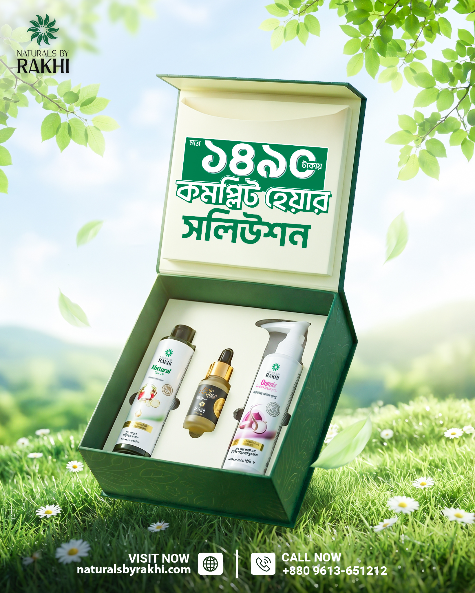 Naturals by Rakhi Facebook ad