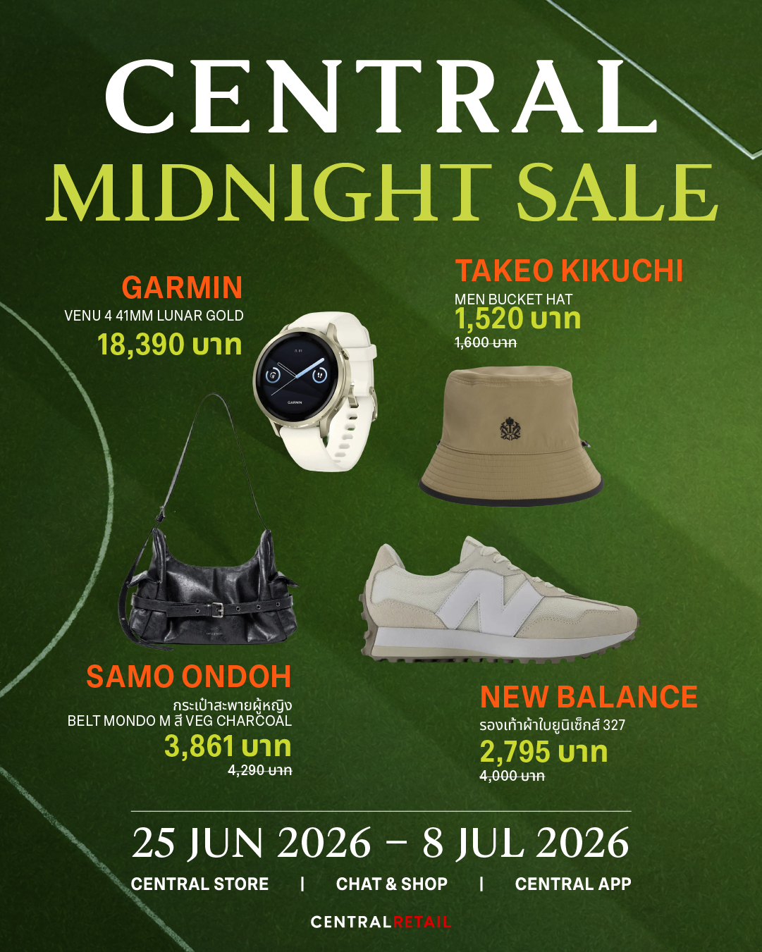 Central Department Store Facebook ad