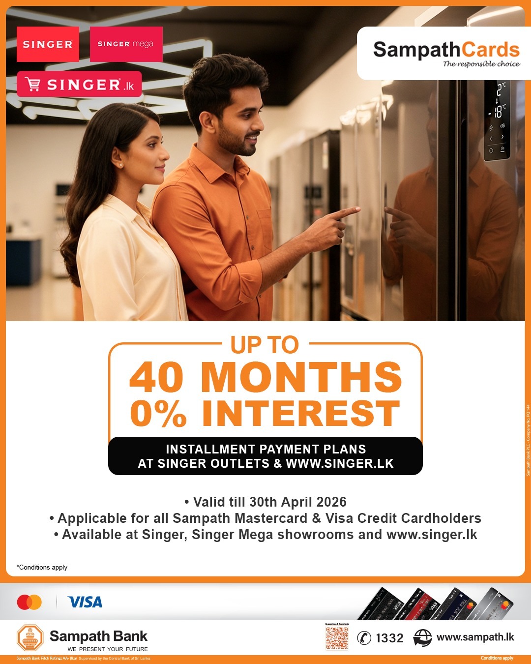 Sampath Bank Facebook ad