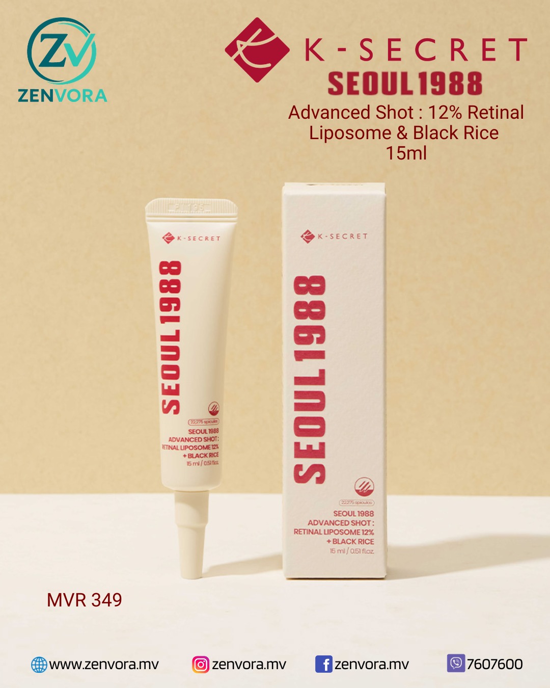 Zenvora.mv Facebook ad