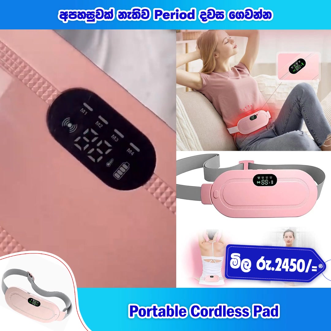 SMART DEALZ Facebook ad: මිල රු. 2450යි.