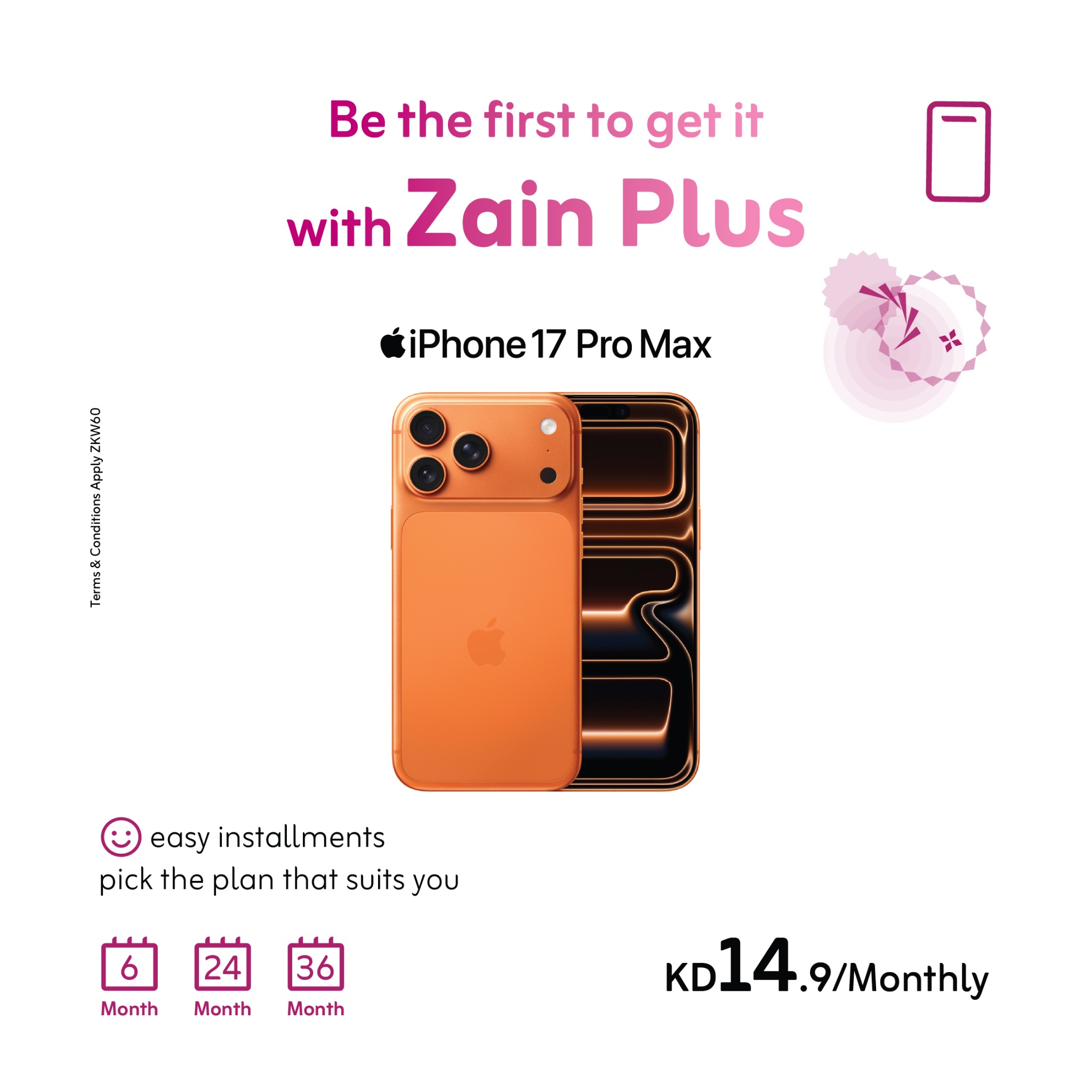 Zain Kuwait Facebook ad