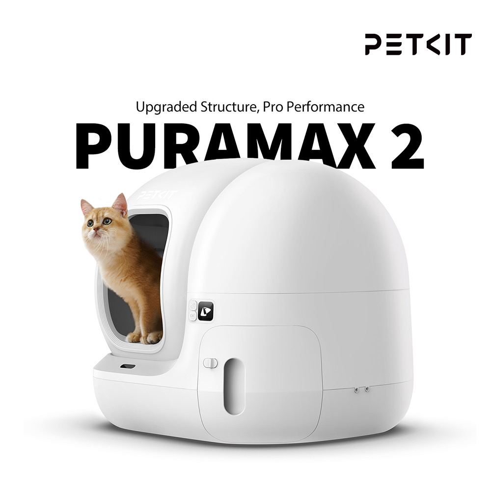 Petkit Australia Facebook ad