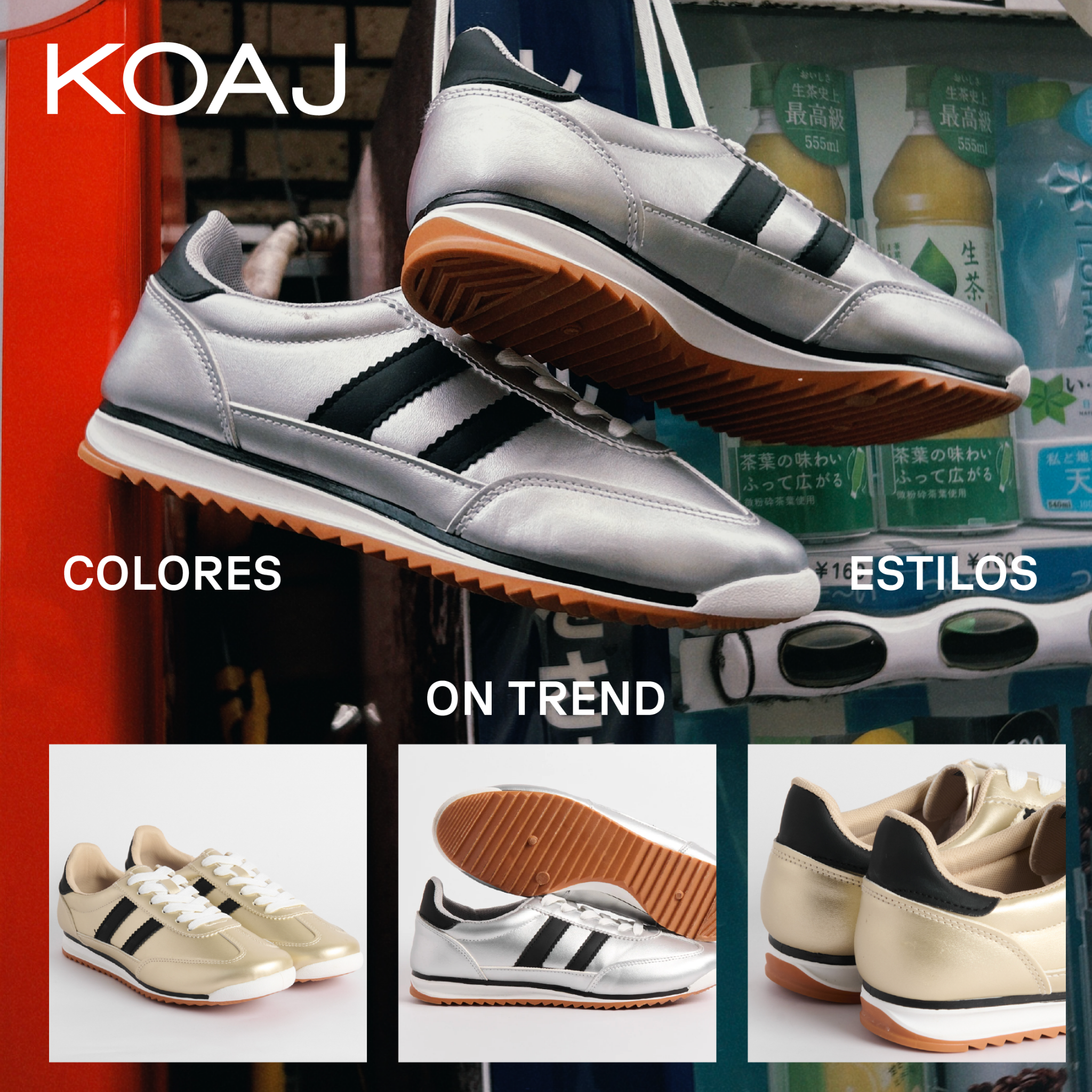 KOAJ Facebook ad: Cómpralos YA