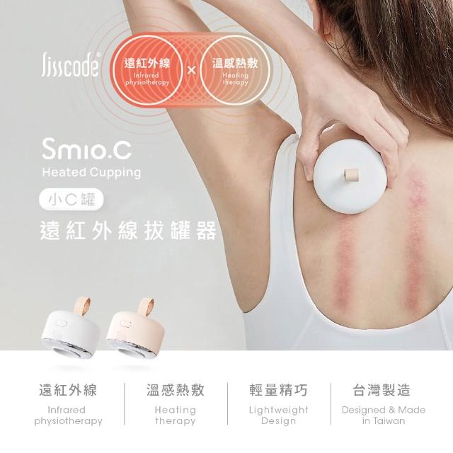 Lisscode Facebook ad