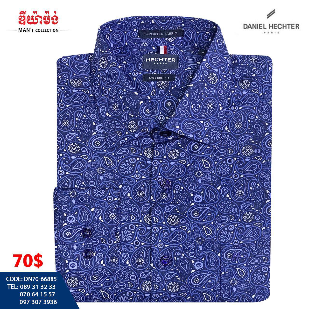 DM ផ្សារតាប៉ាង Facebook ad