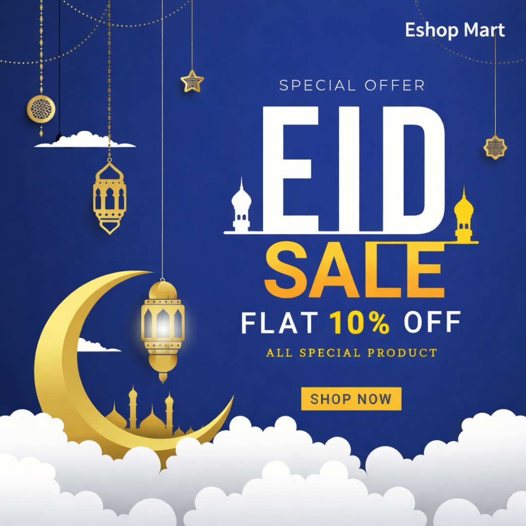 EShop mart Facebook ad
