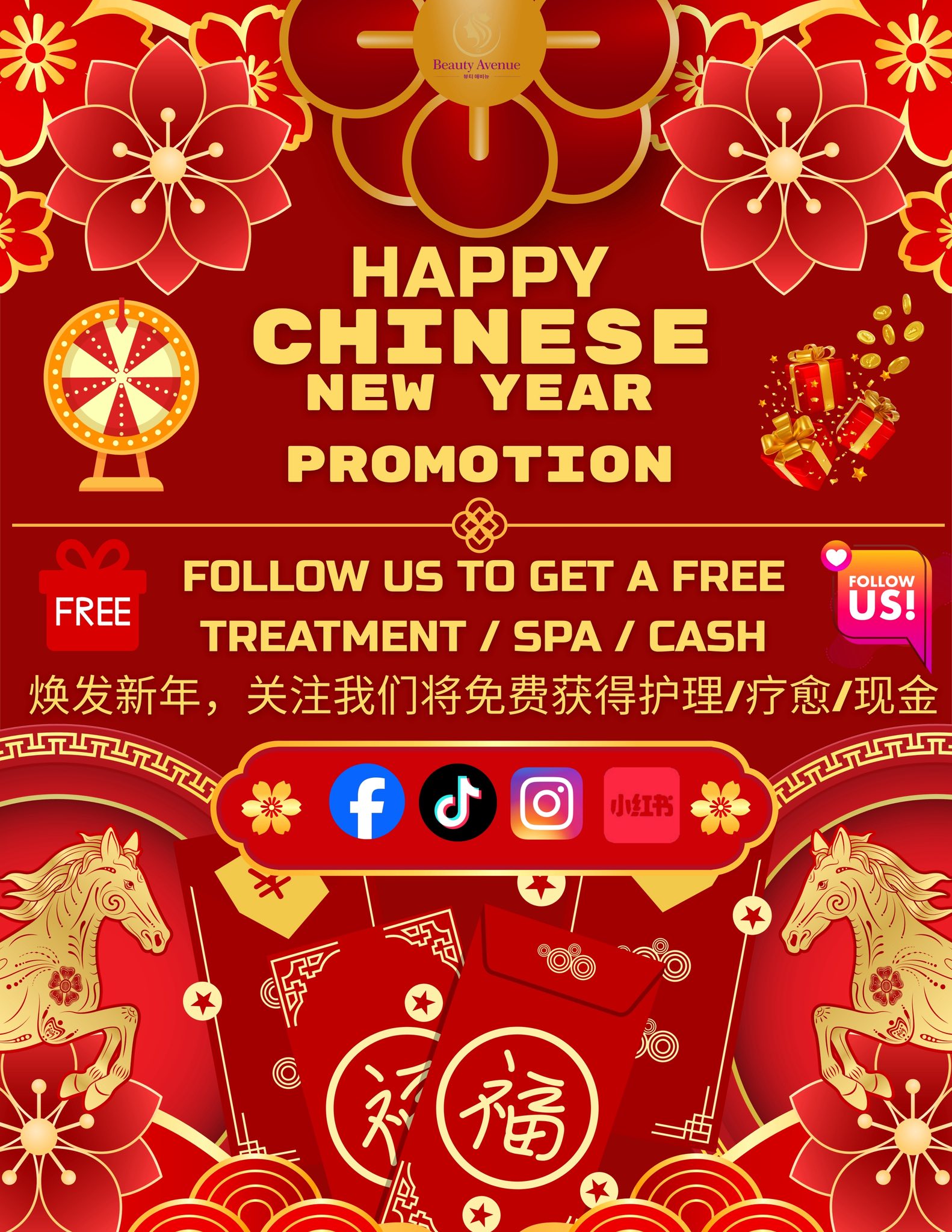 Beauty Avenue Skin & Body Laser Centre Facebook ad: HAPPY CNY BIG PROMOTION BUY 6, Get 1…