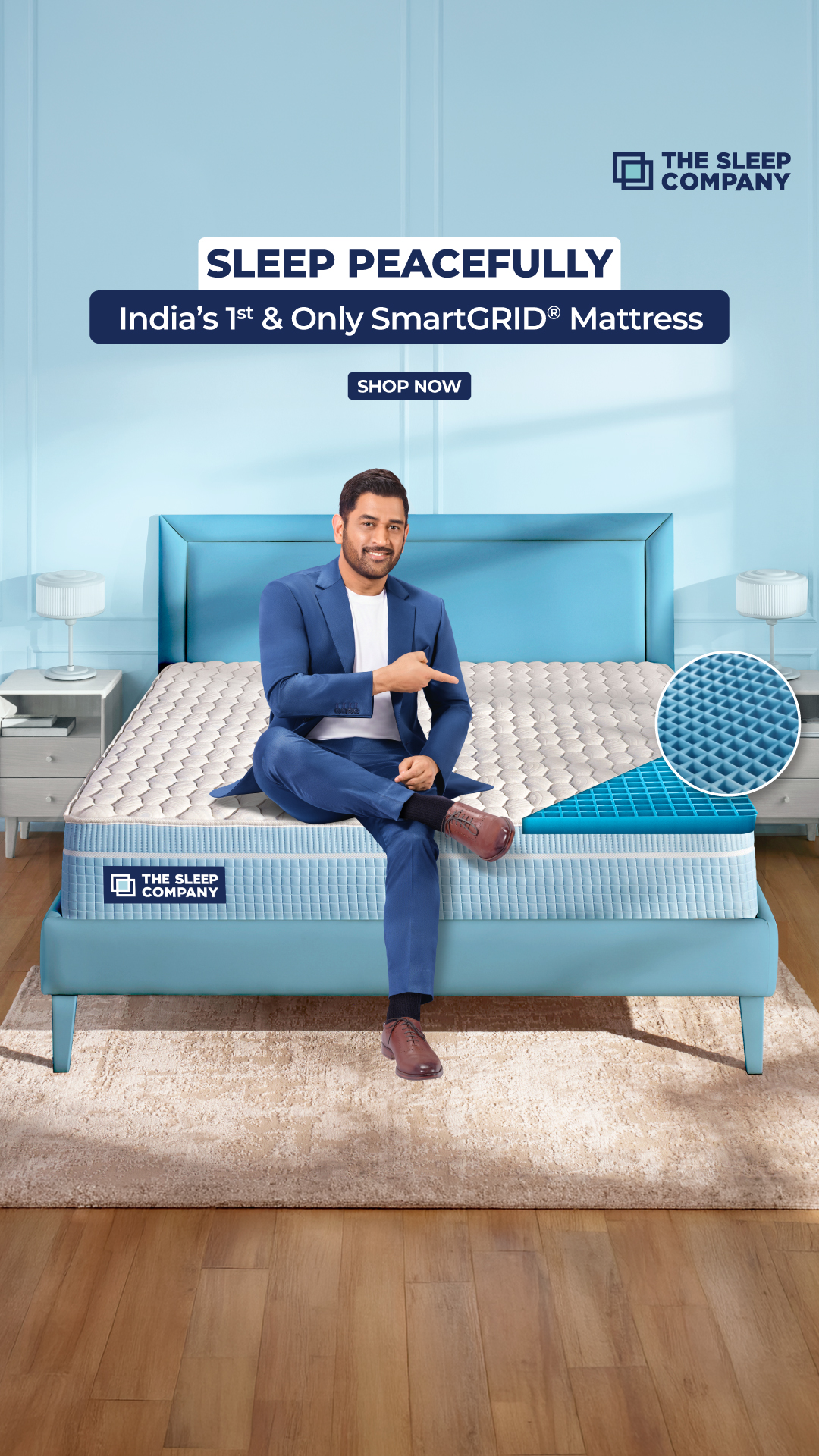 The Sleep Company Facebook ad