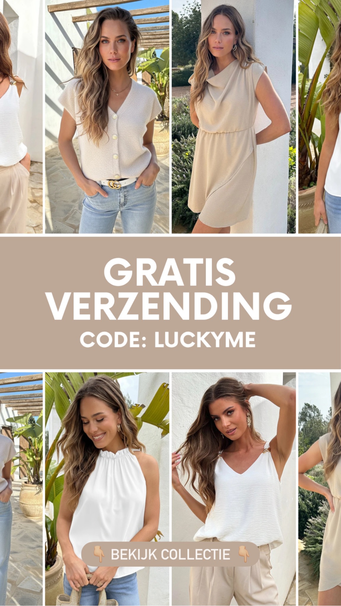 Fashion Musthaves Facebook ad