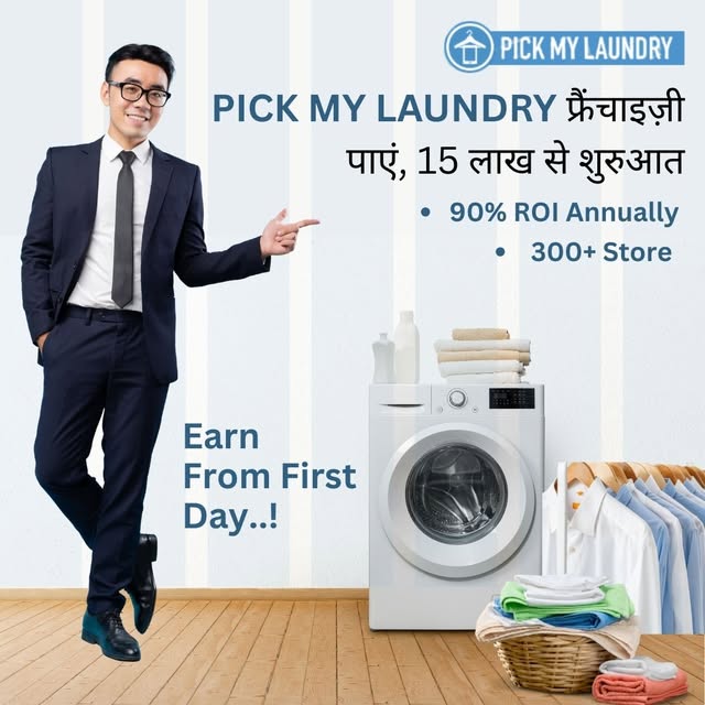 Pick My Laundry Facebook ad