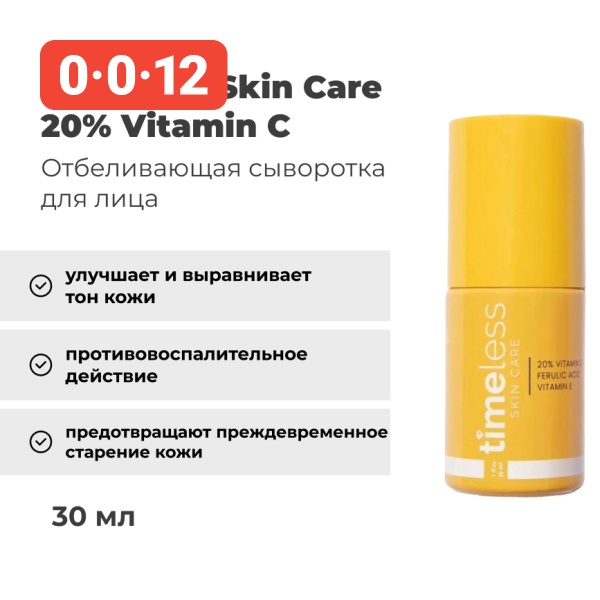 Kaspi.kz Facebook ad