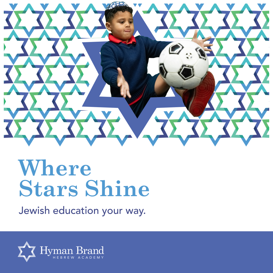 Hyman Brand Hebrew Academy (HBHA) Facebook ad from Nov 13, 2025