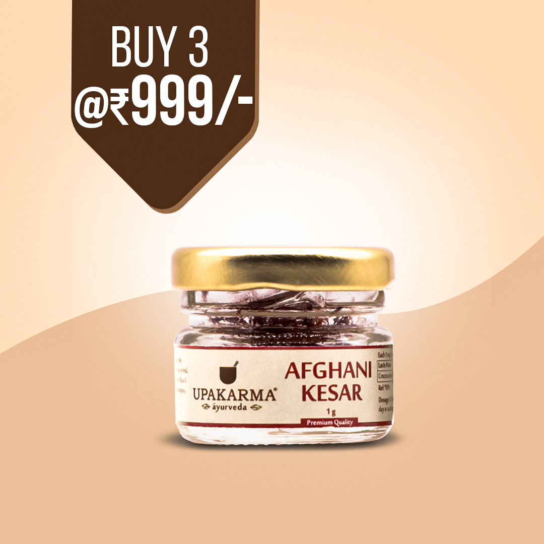 Upakarma Ayurveda Facebook ad