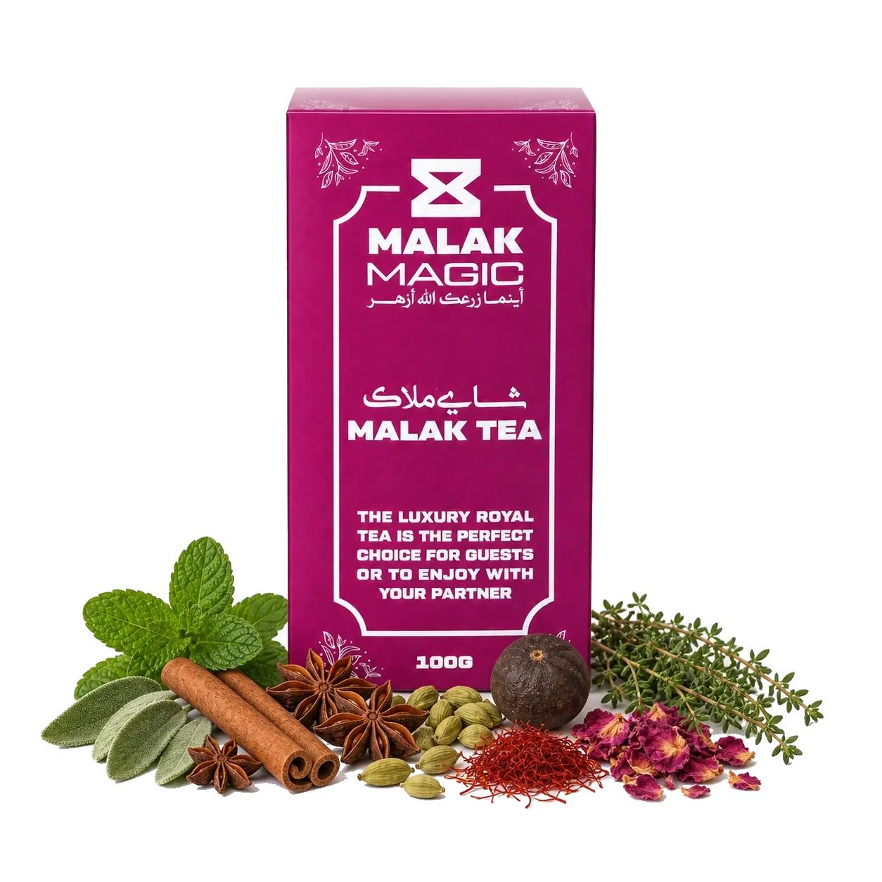 Malak Magic Facebook ad: De la terre naît le bien.