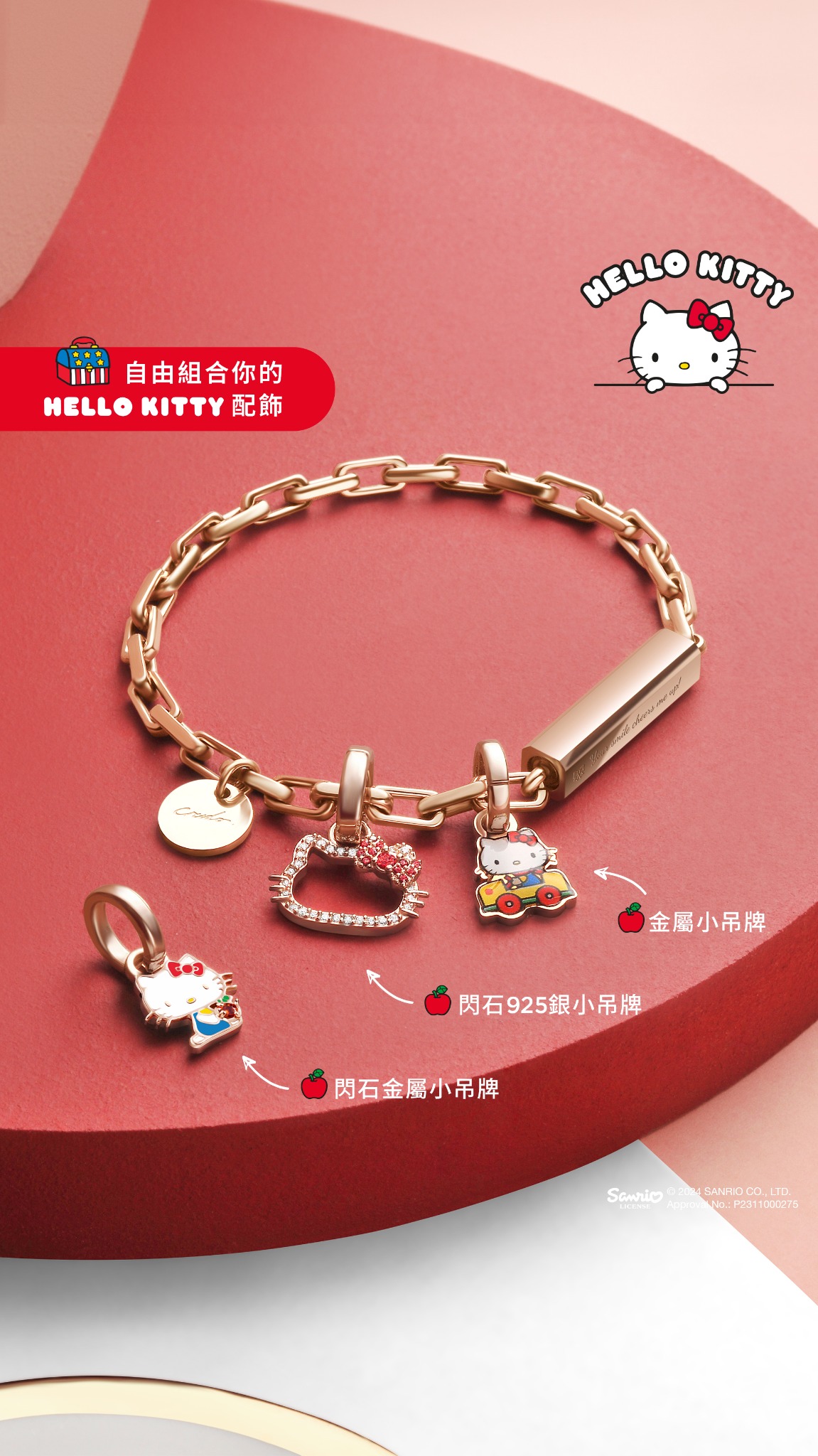 Crudo Leather Craft Facebook ad