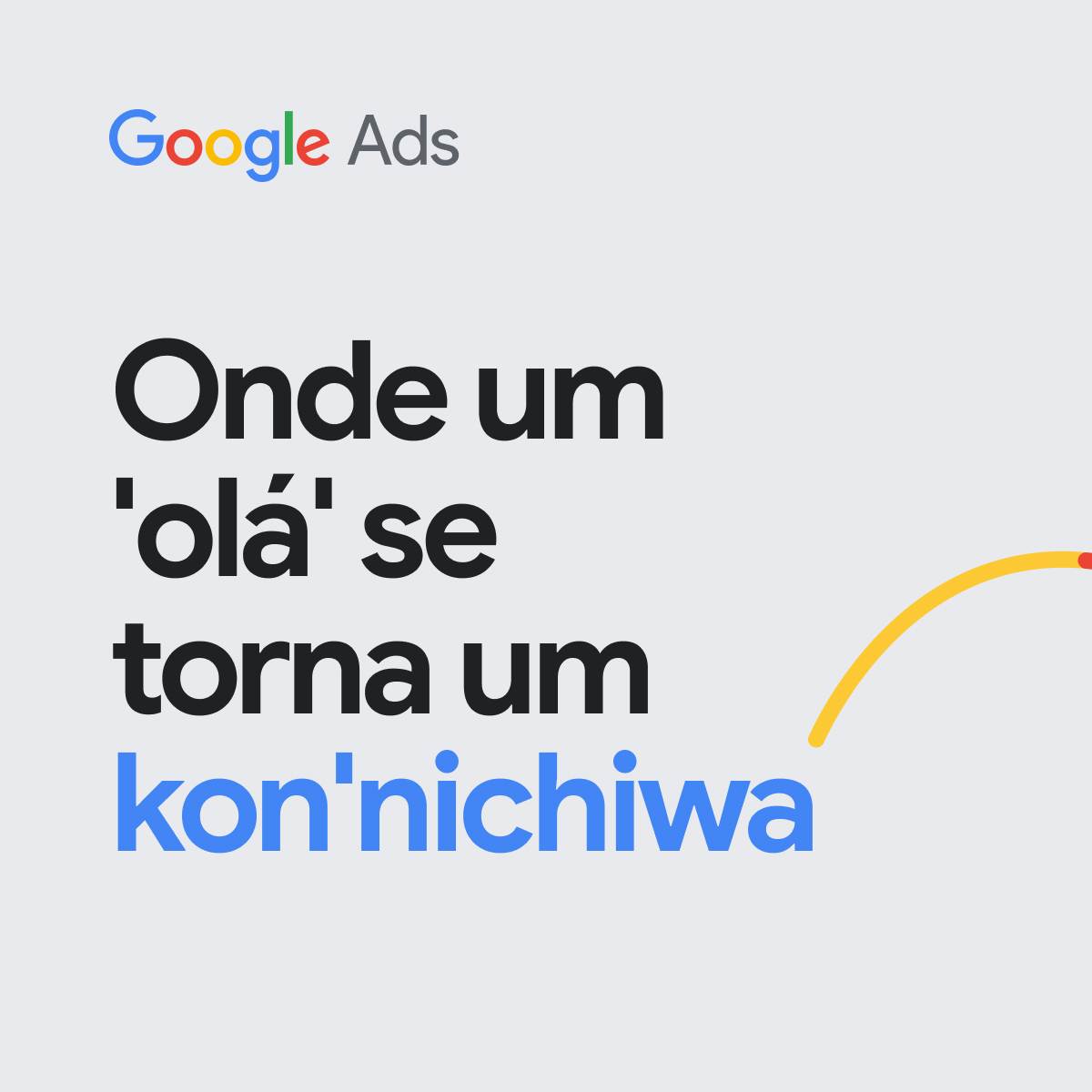 Google Ads Facebook ad