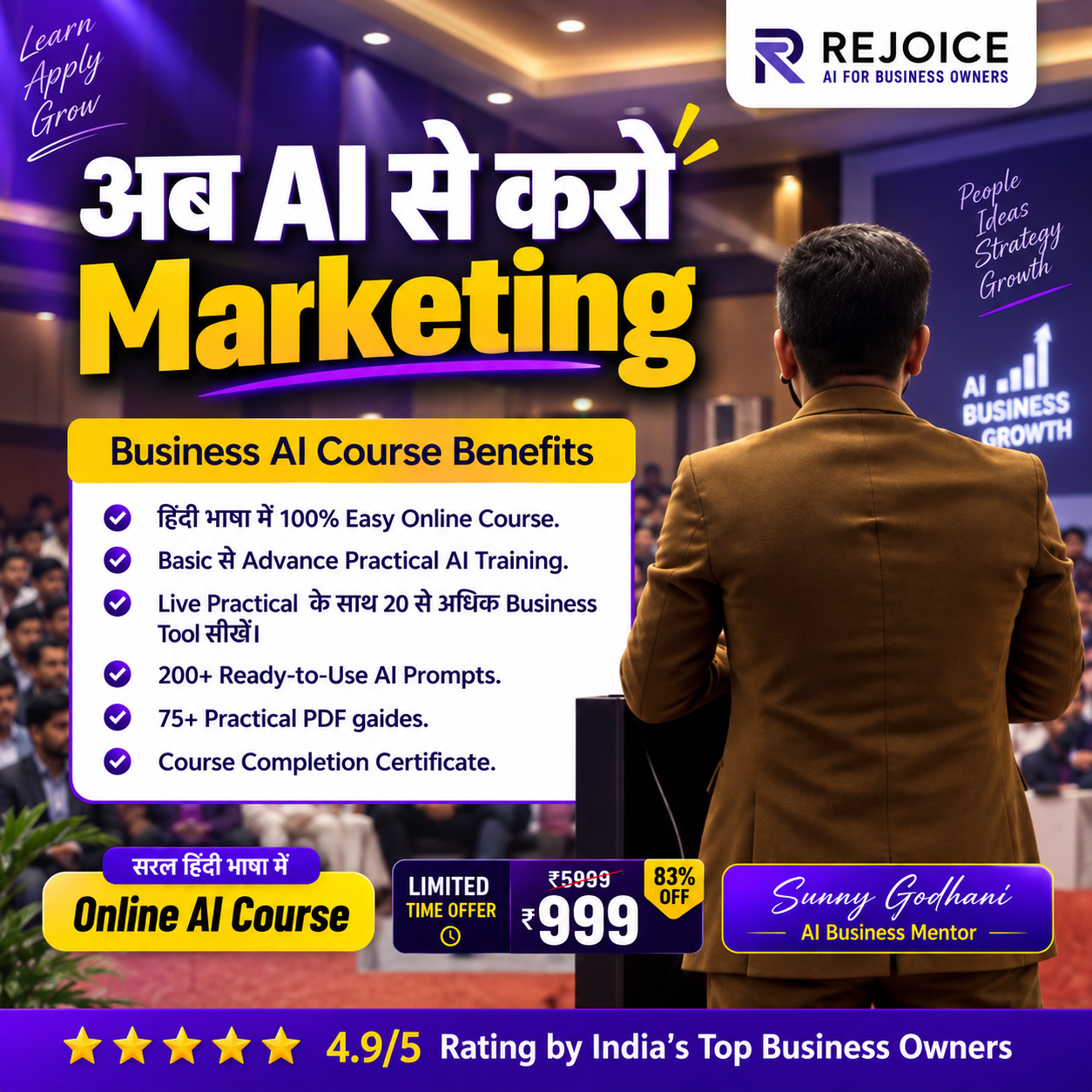 Rejoice Talent Academy Facebook ad: Business AI Course 80% Off