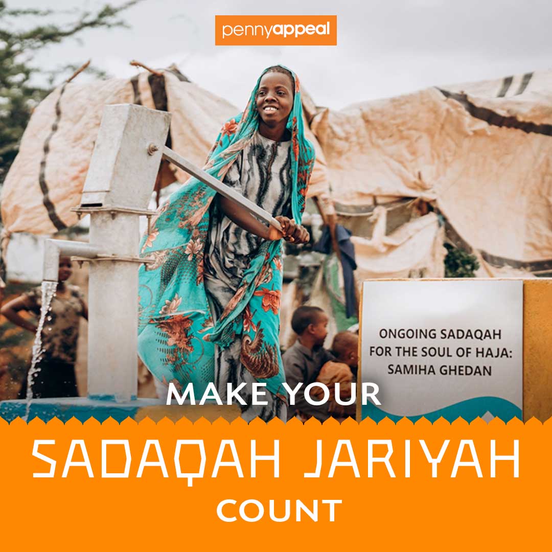 PennyAppeal Facebook ad