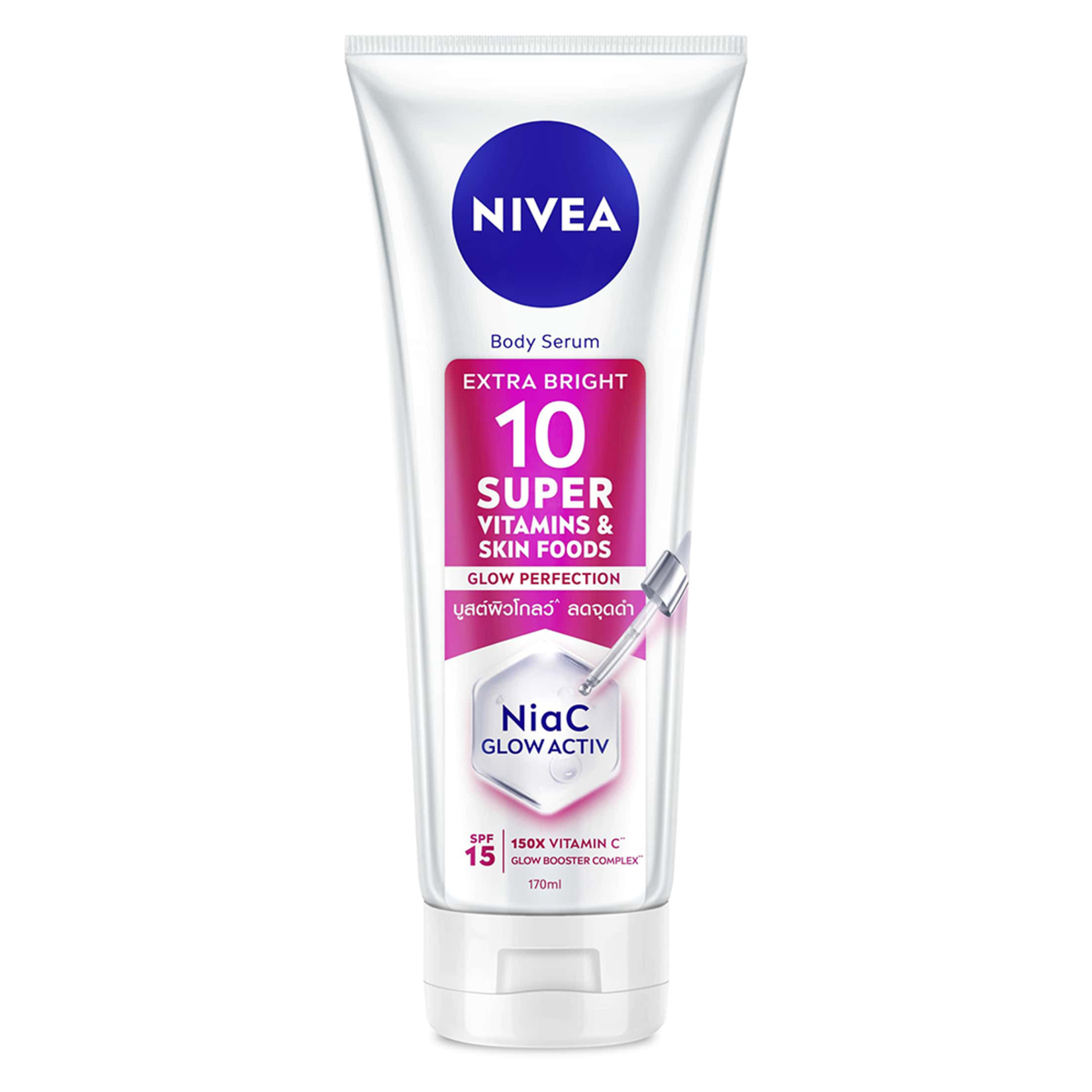 NIVEA Facebook ad