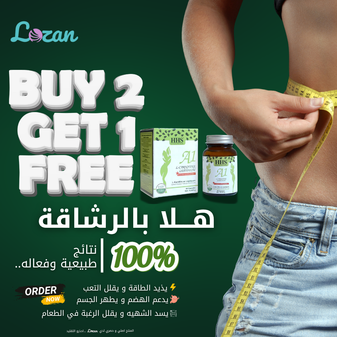 LOZAN Health  Facebook ad