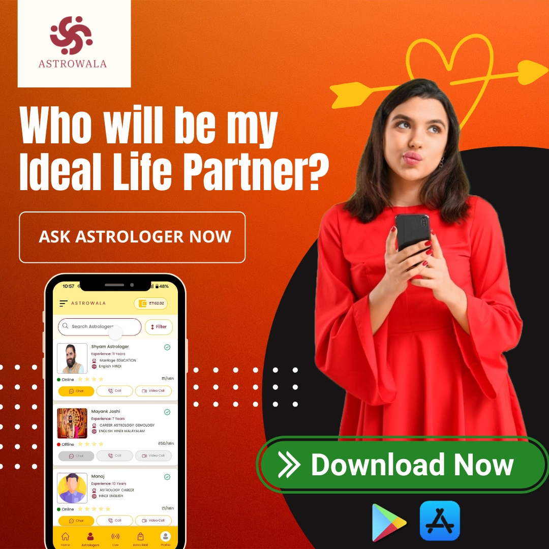 Astr.owala Facebook ad: Free Kundli Report in 1 Minute