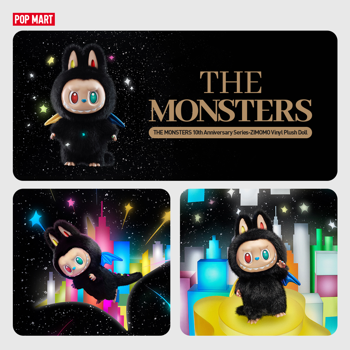 POP MART US Facebook ad