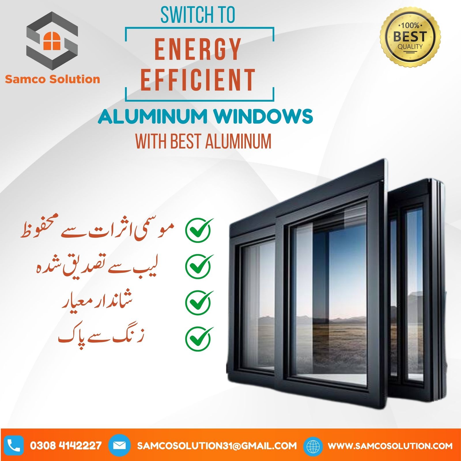 Samco Solution Facebook ad: Aluminum Windows,U-PVC Windows and Glass work.