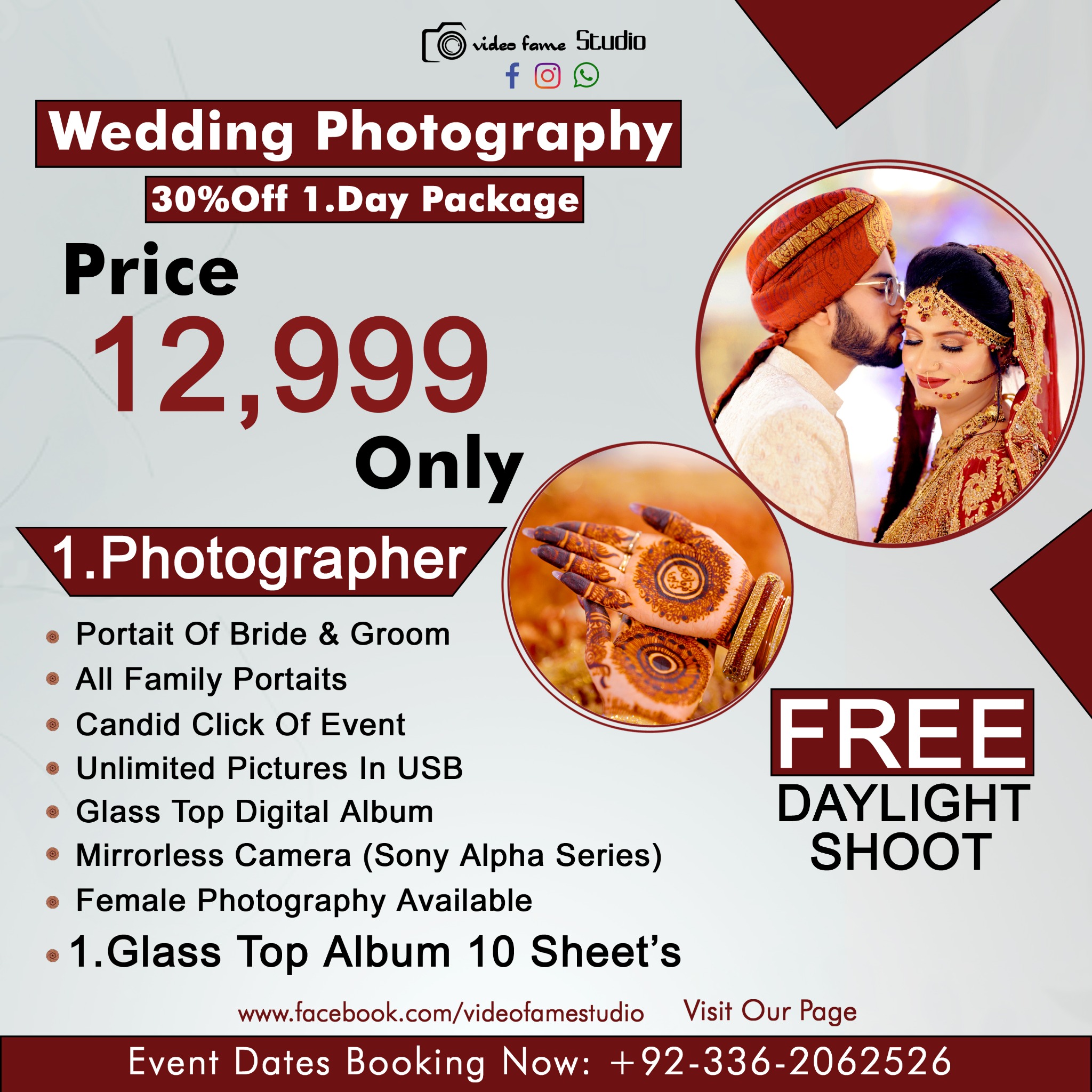 VIDEO FAME STUDIO Facebook ad