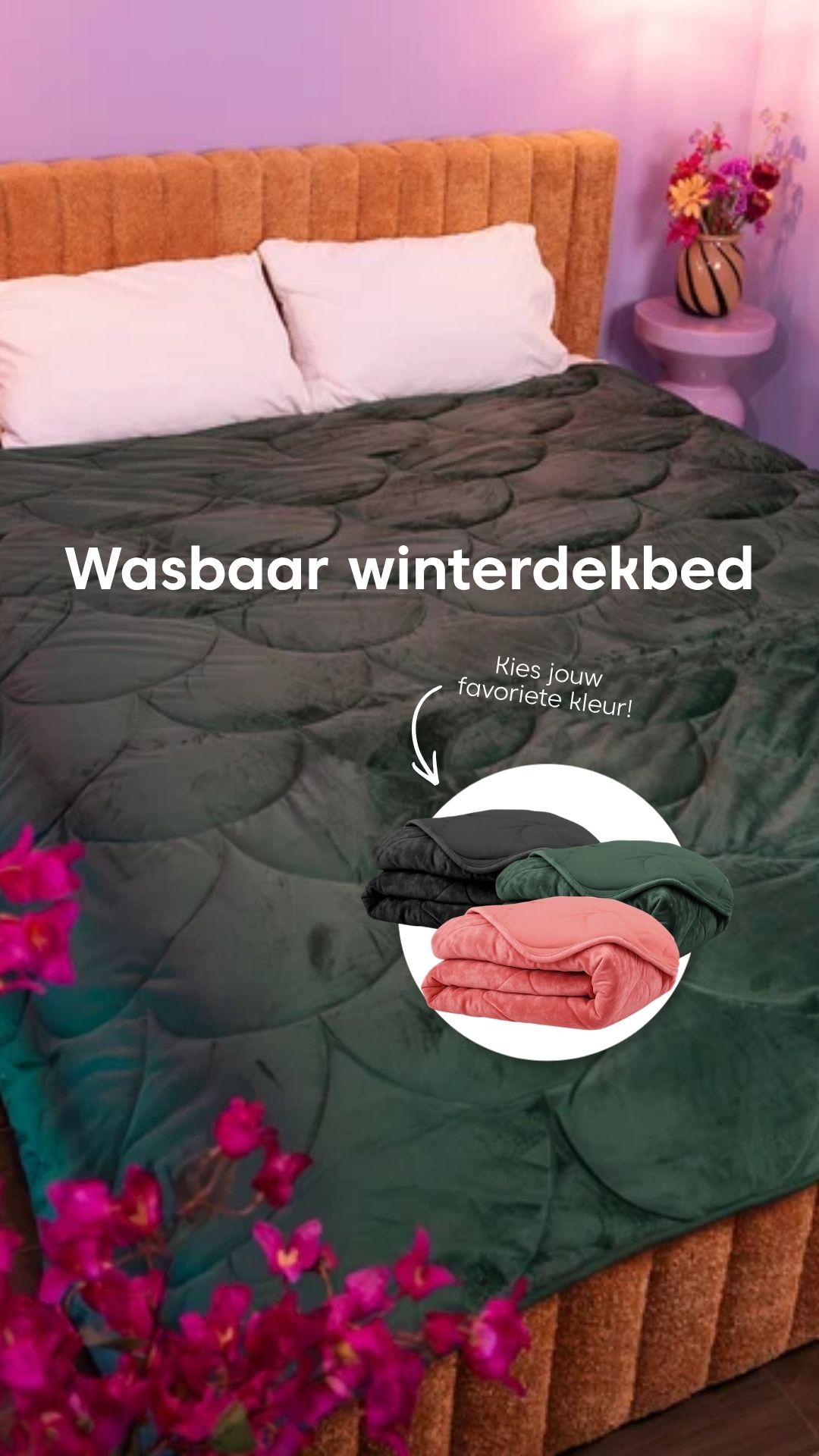 HappyBed Facebook ad