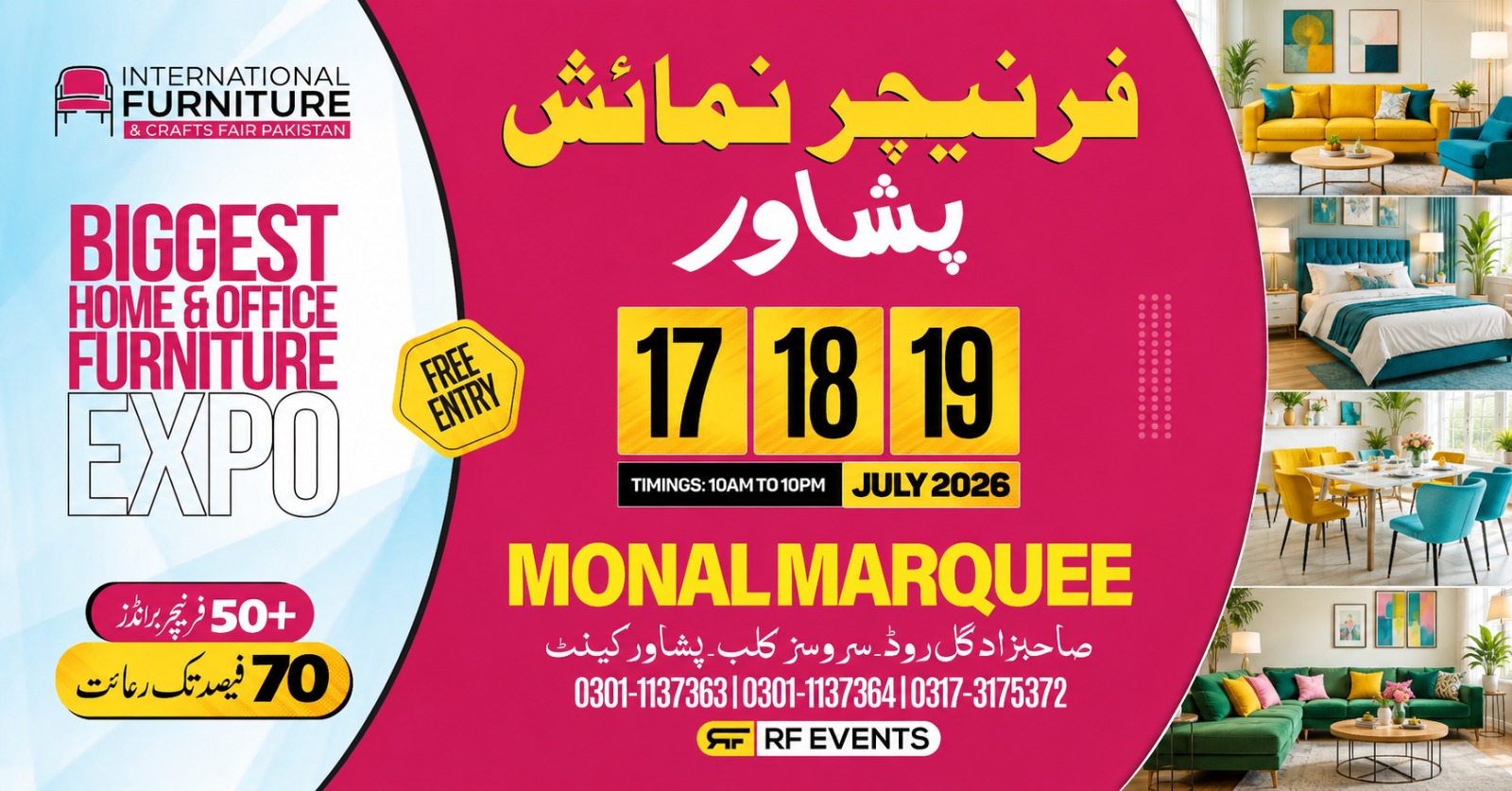 International Furniture and Crafts Fair Pakistan Facebook ad