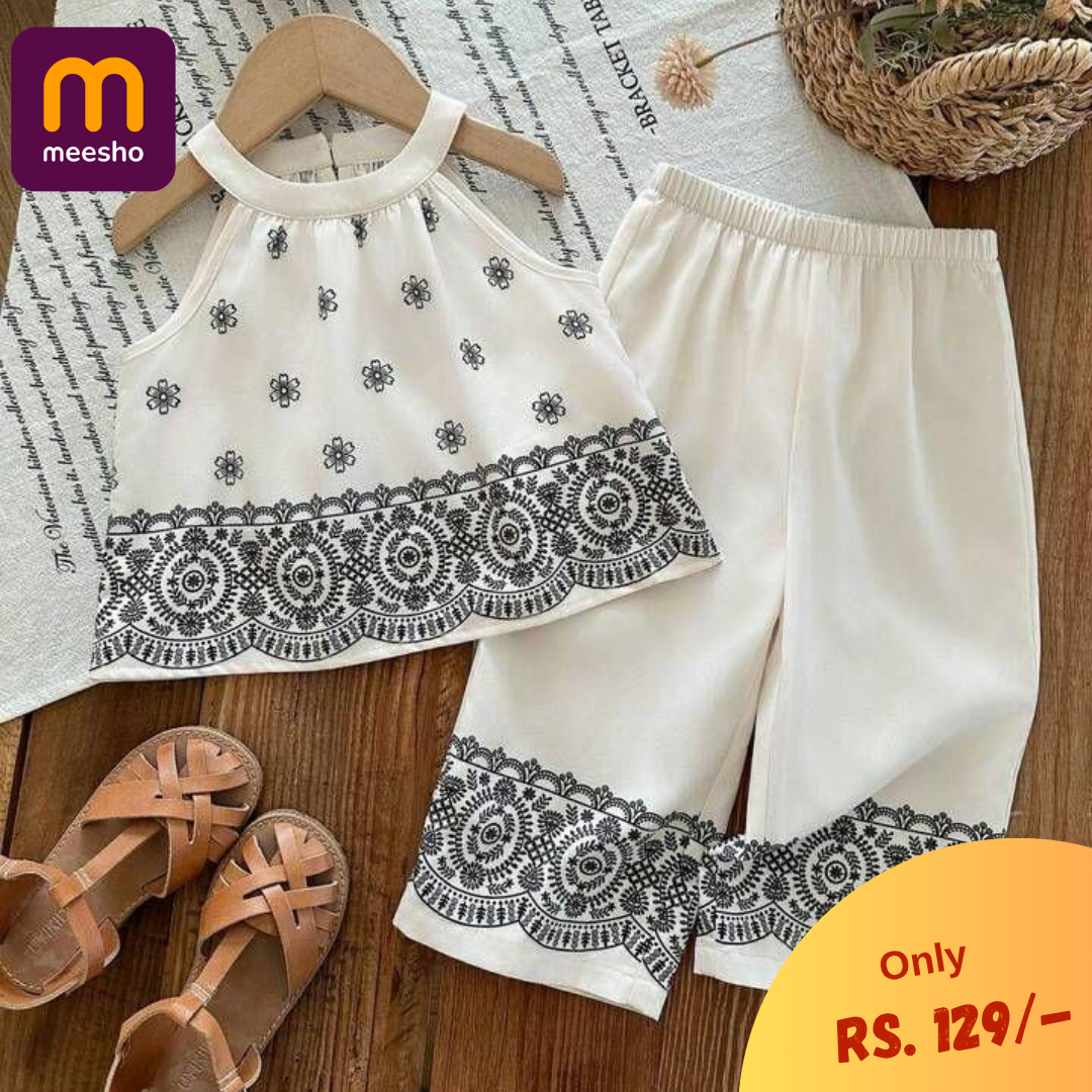 Supar Dhamaka Sale  Facebook ad