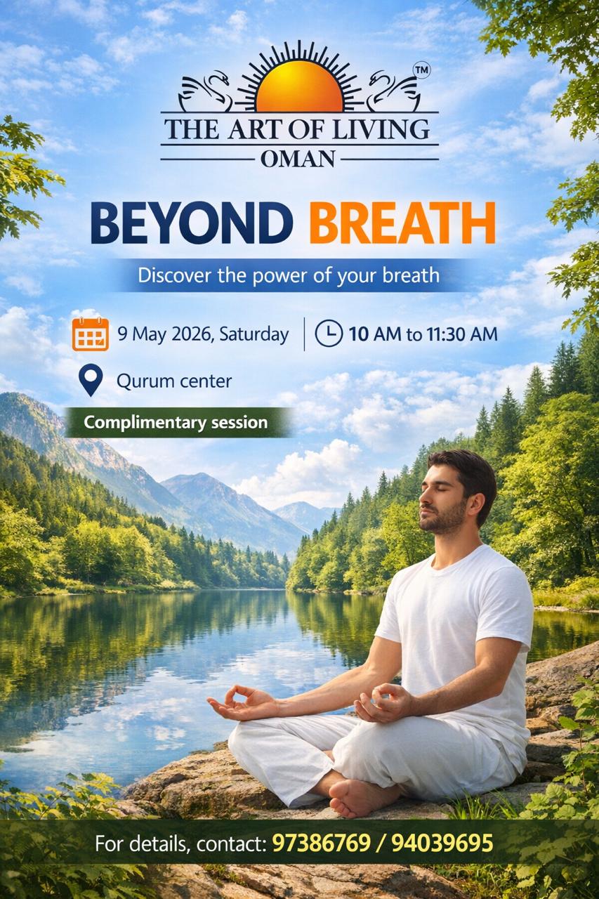 AOL Alkhoud Facebook ad: Beyond Breath