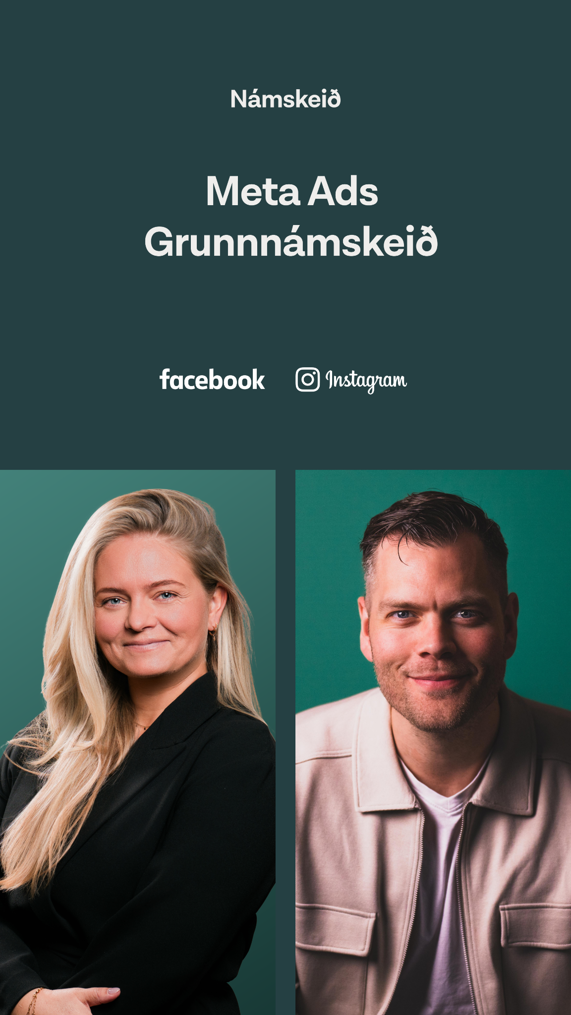 Digido Facebook ad from Mar 17, 2026