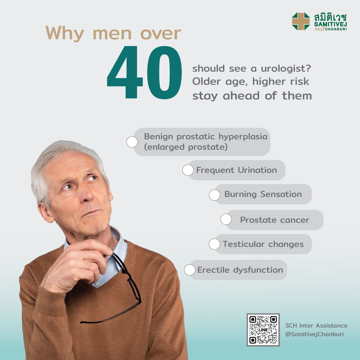 SamitivejChonburi International Facebook ad: Are You Experiencing Any of These Symptoms?