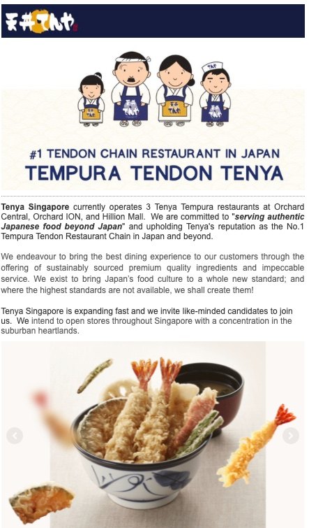 SMS 24/7 Singapore Jobs Facebook ad: Tenya Singapore