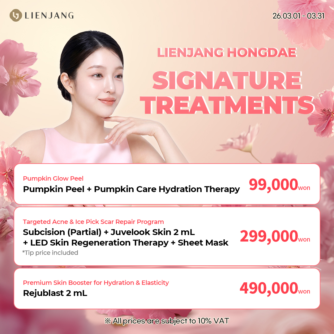 Lienjang Plastic Surgery - English Facebook ad: Lienjang Hongdae's March Events are here!