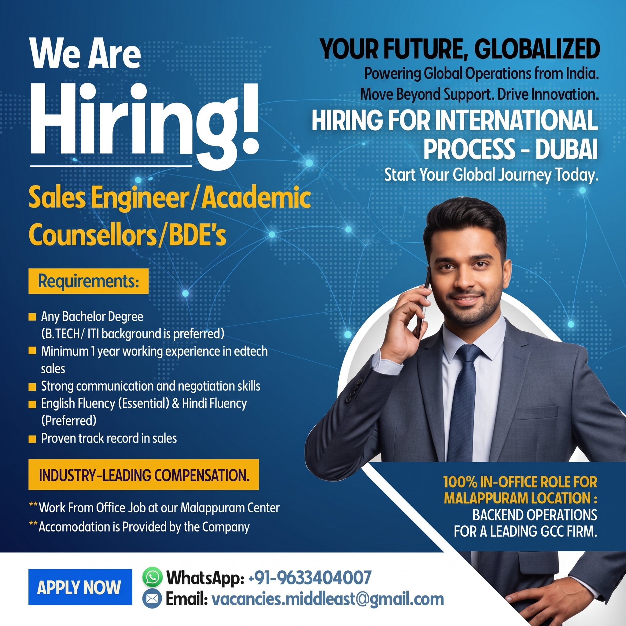 Arabianinfotech_IN Facebook ad: We’re hiring!